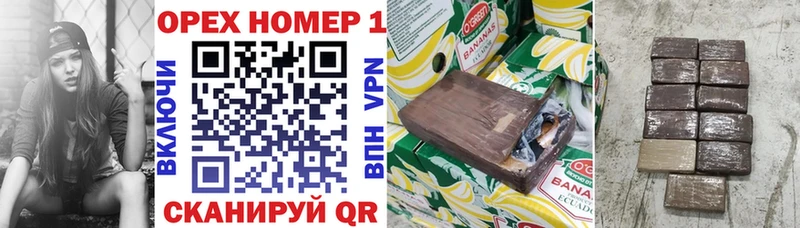 Кокаин 98% Кимры