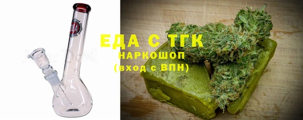 твердый Алзамай