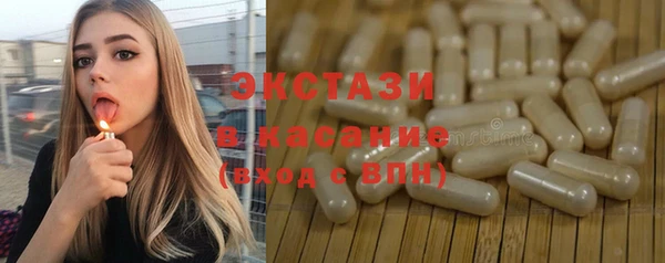 твердый Алзамай