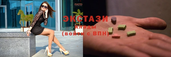 трава Алексеевка