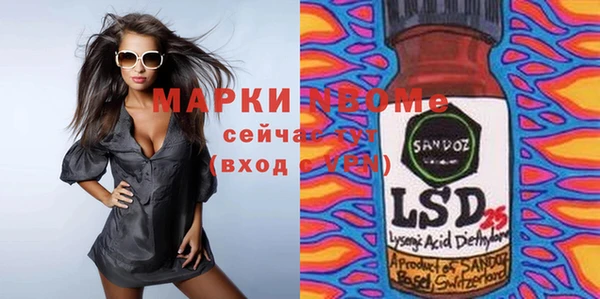 твердый Алзамай