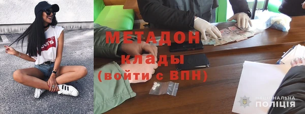 трава Алексеевка