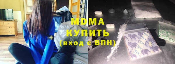 каннабис Алексин